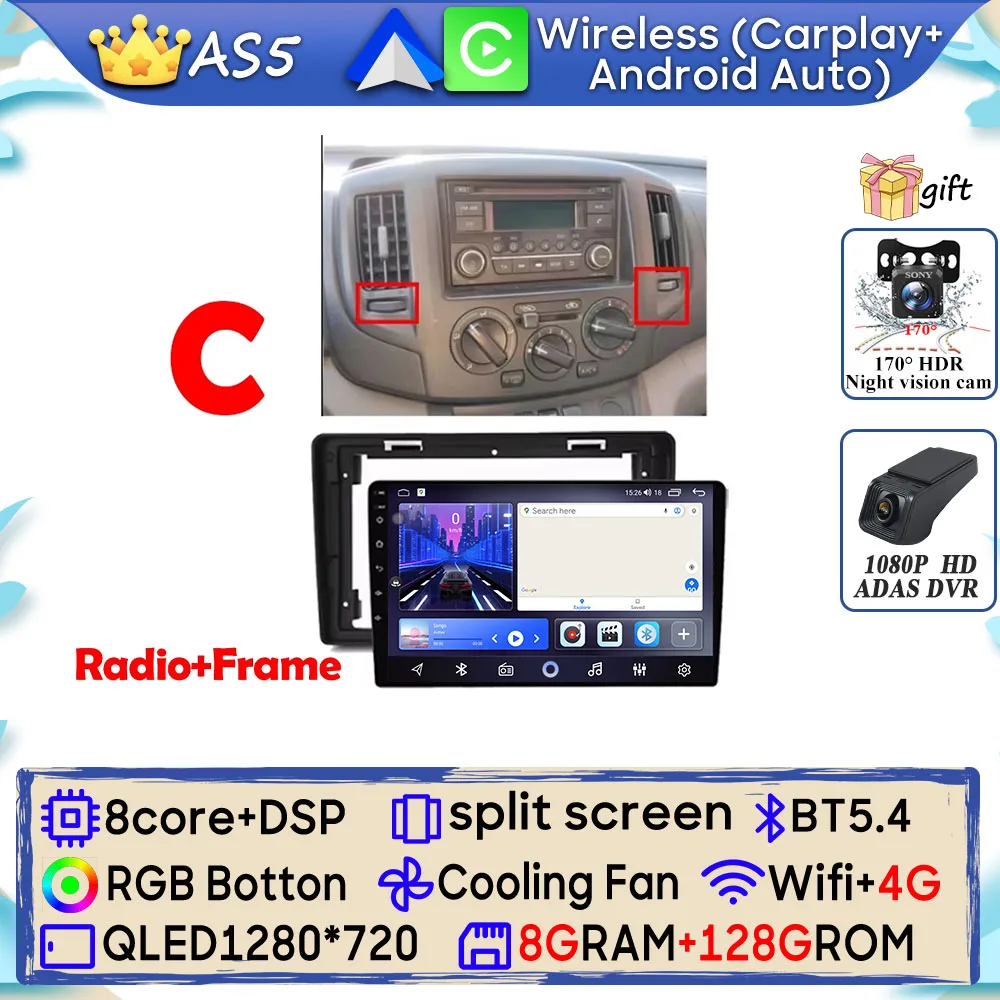 Android 15 Autoradio Voor Nissan NV200 NV200 2009-2013 GPS Navigatie Android Auto Carplay Wifi Video Stereo scherm Cam Geen 2din