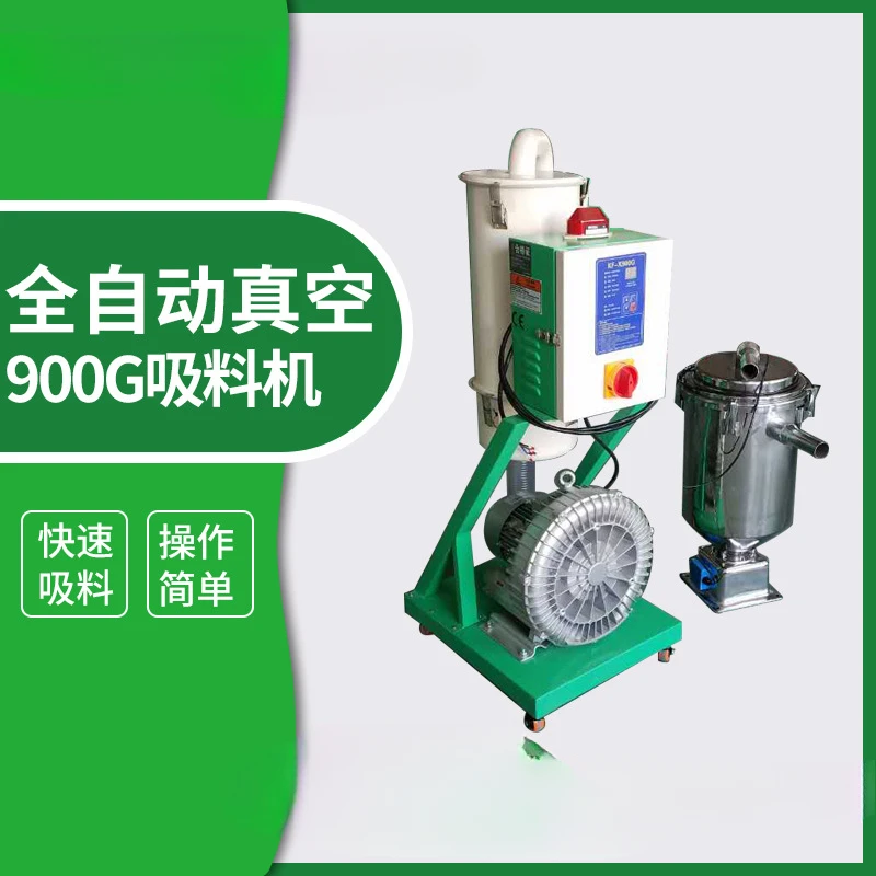 Vacuüm Split Automatische Feeder 900 Zuigmachine Zuigmachine Zuigmachine