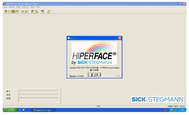 For Sick Sickke Enc…