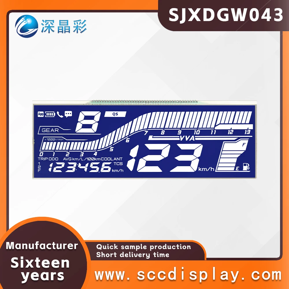 

Source factory customization SJXDGW043 Segment code LCD display HTN Negative digital anti glare motorcycle instrument screen