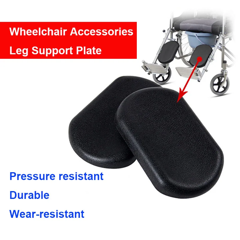 

Wheelchair Accessories Leg Support Plate Full Leg Foot Support Fixed Calf Pedal Straight Leg Protection Foot Rest Board Elevator