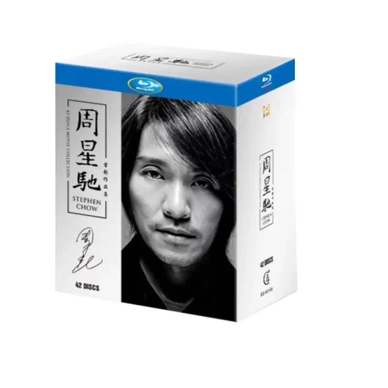 Stephen Chow Movie Collection 42 Discs 6 Large PP Boxes Blu-ray Discs Set