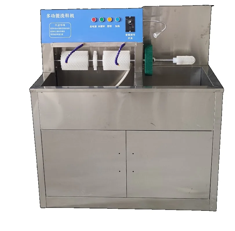 number of industrial laundry shoes are cleaned, and drying facilities for washing machines, shoe washers, and shoe repair shops
