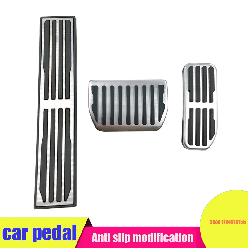 

Car pedals for Jaguar modified accelerator, brake, rest area, anti-skid pedal accessories