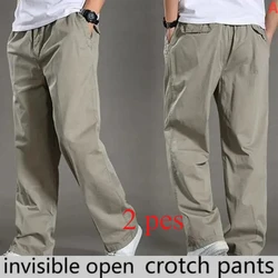 Crotch Pants Autumn Cotton Casual Pants Men's Baggy Straight Trousers with Double-Headed Invisible Zipper Couple Dating KTV