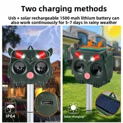 Outdoor Solar Energy 3-in-1 Infrared Flash Light Voice Ultrasonic Bird Repellent Animal Repellent Pet Supplies
