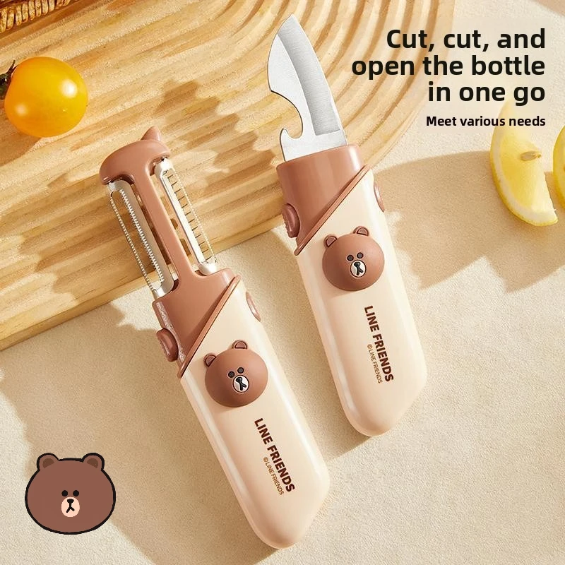 

LINE FRIENDS Brown anime cartoon cute peeler kawaii household multifunctional folding fruit peeler bottle opener wholesale