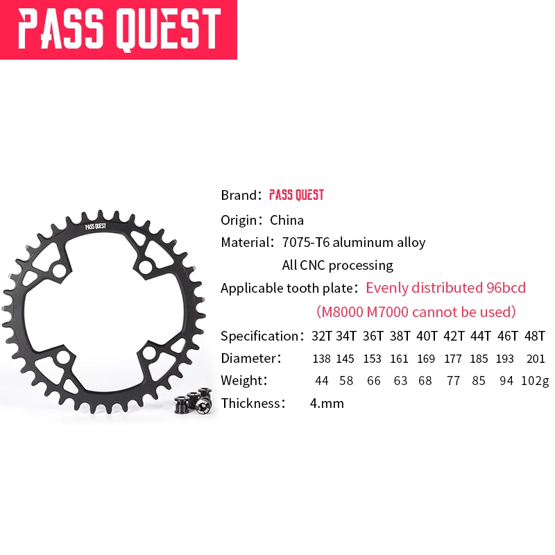 PASS QUEST 94+96BCD 32T-48T Bicycle Chainring Narrow Wide Teeth Chainwheel forSHIMANO SH M2000/3000/4000/6000-3 DEORE M612