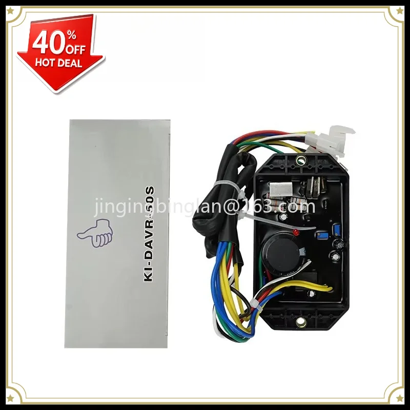 Factory Direct 5KW Generator 5000W 5kv Automatic Regulator DAVR 50 S