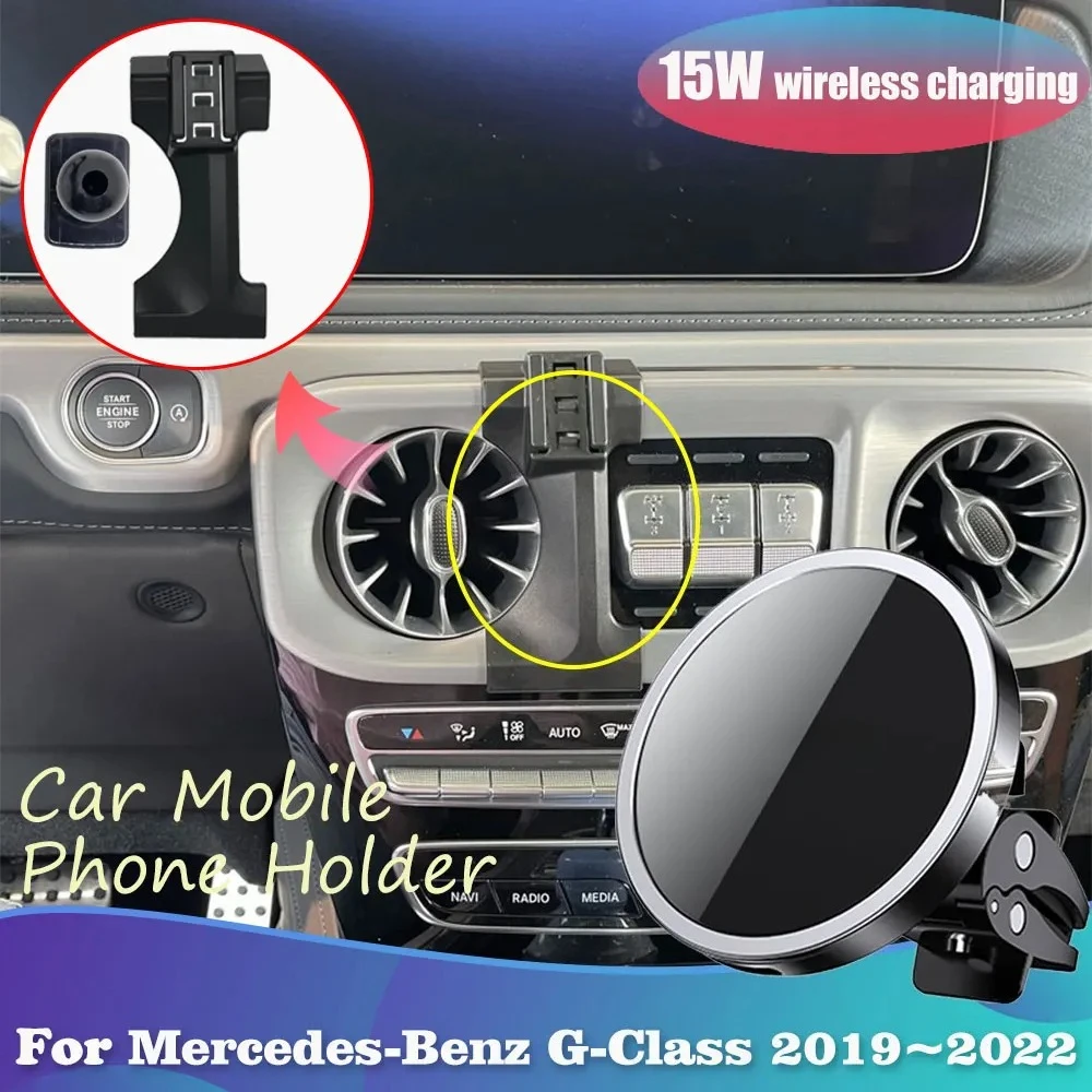 Car Phone Holder for Mercedes Benz G Class W463 500 550 63 AMG 2019~2022 Magnetic Wireless Charging Support Sticker Accessorie
