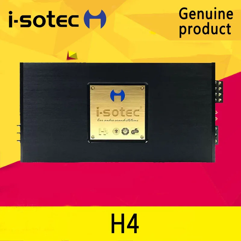 German i-sotec H4 to strong four-channel amplifier car audio retrofit power amplifier