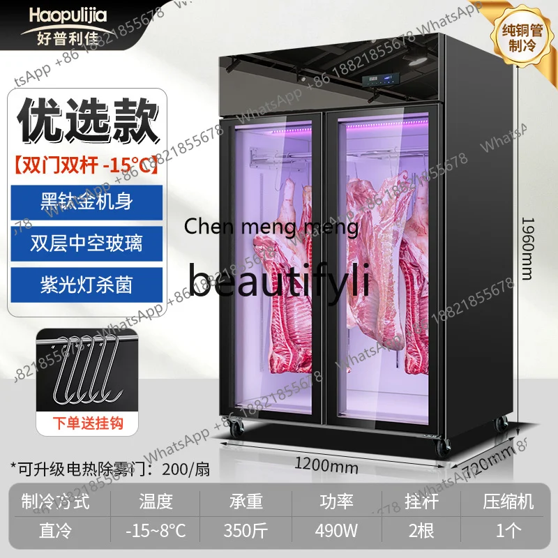 Commercial Fresh Meat Refrigerated Display Cabinet for Hanging Meat, Frozen Meat, and Fresh Meat Display