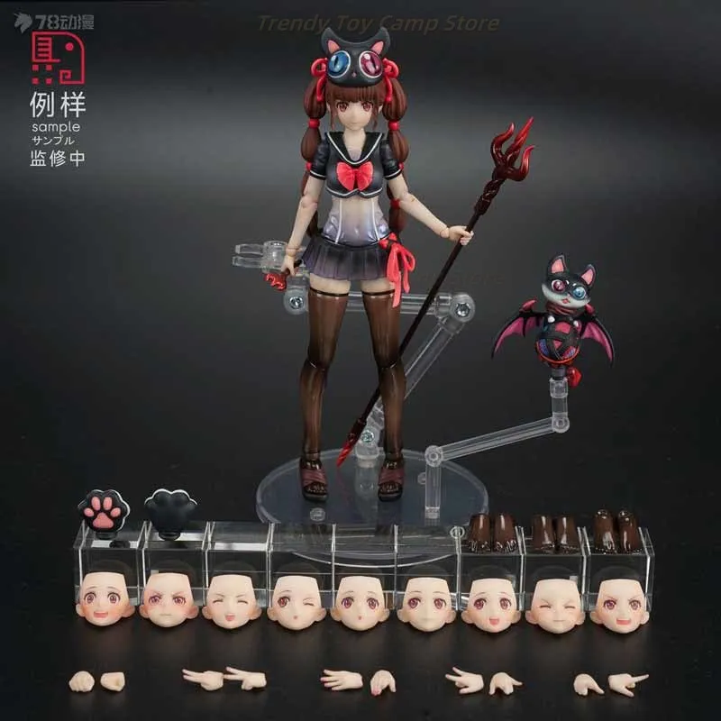

【В наличии】CIYUANJUXIANG оригинальный комплект моделей 1/12 подвижная ведьма ученика Nana Hoshikawa аниме фигурка модель игрушки подарки