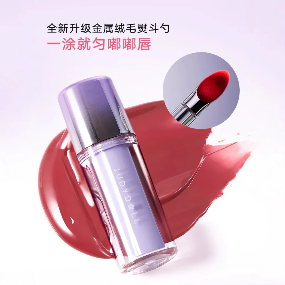 Judydoll Dazzle Crush Lip Oil Essence Lipstick Mirror Lip Glaze Water Smooth Mouth Red Lip Moisturizing & Hydrating Lipgloss