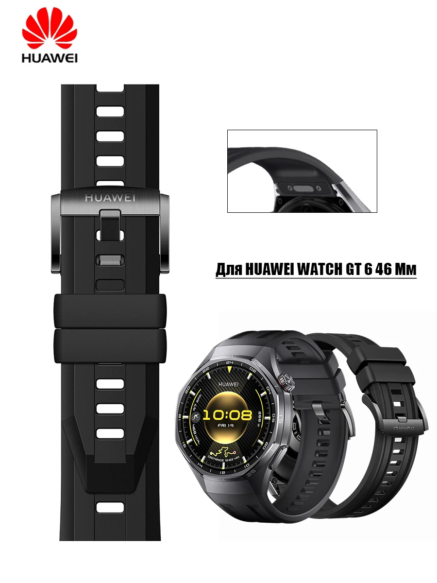 �y�Z�[�����zHUAWEI �X�g���b�v Huawei Watch GT 6 Pro �����p���v�o���h 22mm ���R�� �\�t�g�t�b�f�S���X�g���b�v