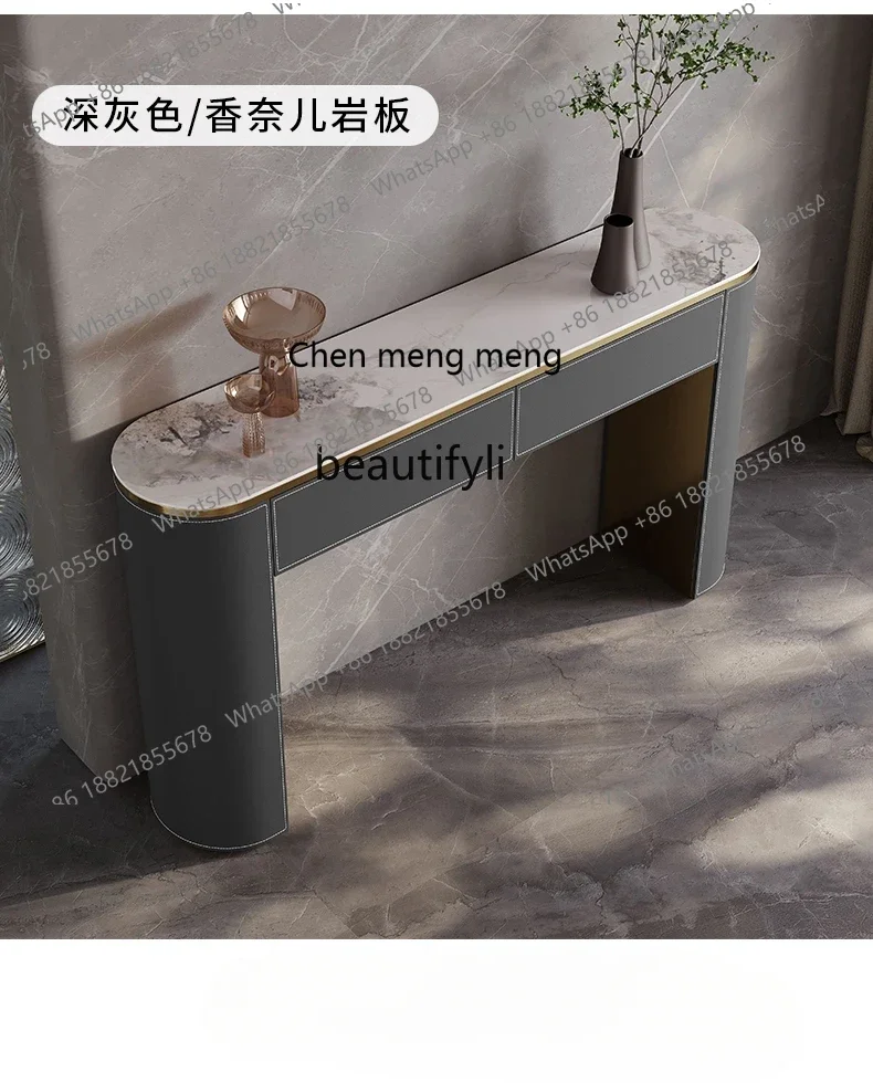 P178  Light Luxury Creative Console Modern Minimalist Home Wall Stone Plate Saddle Leather Curio Cabinet