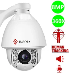 8MP 4K 360X ZOOM Wiper PTZ Speed Dome Support Hikvision Dahua NVR IVM4200 P2P ONVIF IMX415 IP Camera