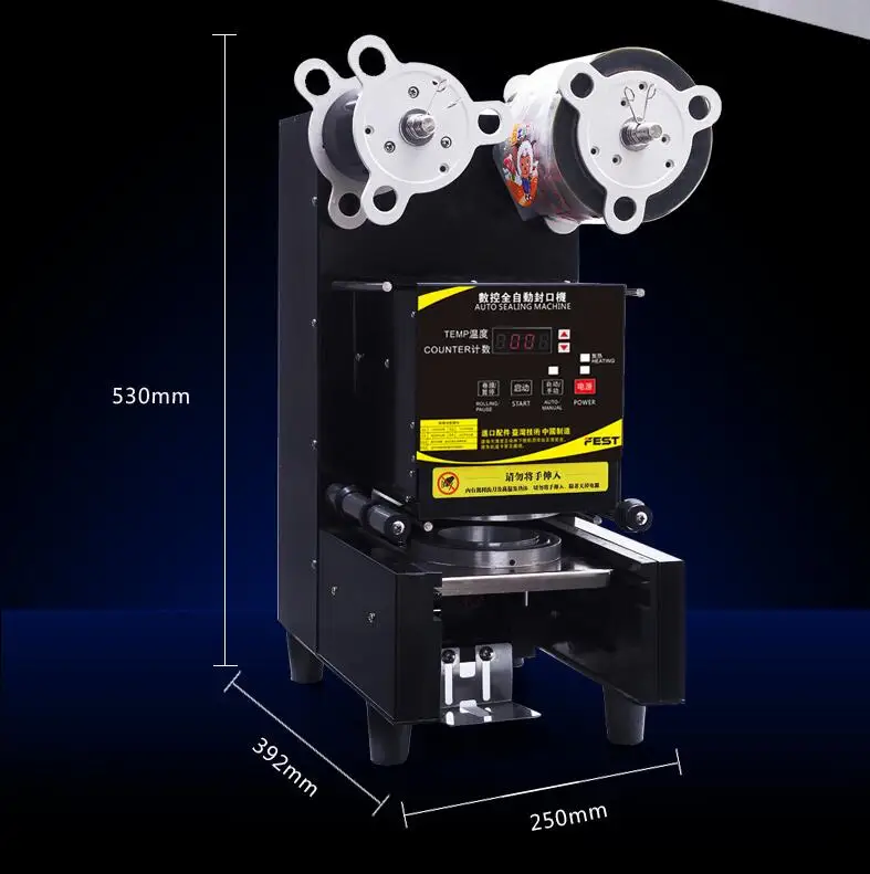 Automatyczna zgrzewarka Bubble Milk Tea Shop Zgrzewarka do pakowania Komercyjna elektryczna plastikowa pokrywa kubka ciśnieniowego