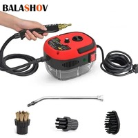 2500W Portable Steam Cleaner High Temperature Sterilization Pressure Jet Washer Machine for Home Car Kitchen Air Conditioner