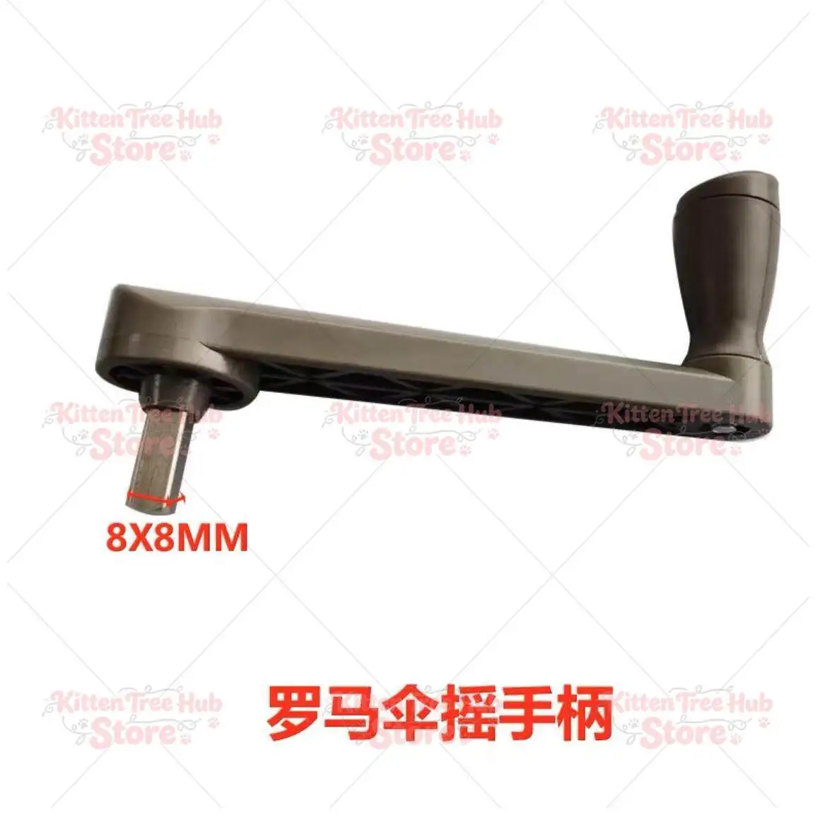 Outdoor Garden Leisure Parasol Umbrella Rome Hand Crank Box Receiver Armrest Box of Spare Parts