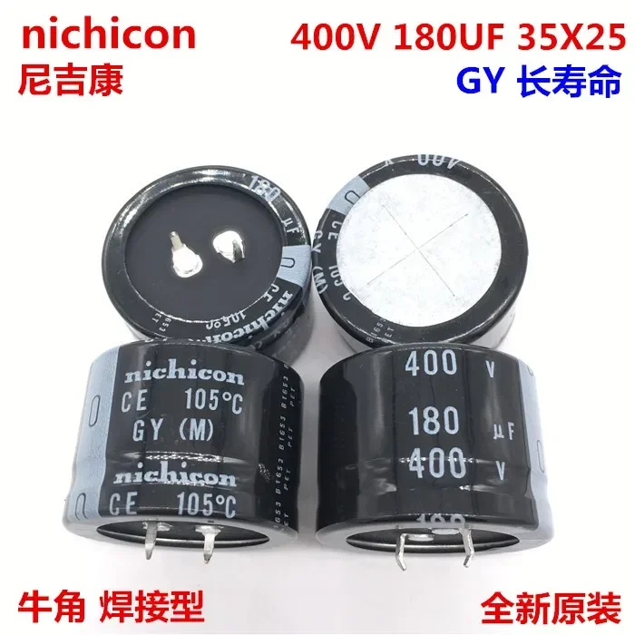 

2PCS/10PCS 180uf 400v Nichicon GY/GU 35x25mm 400V180uF Snap-in PSU Capacitor