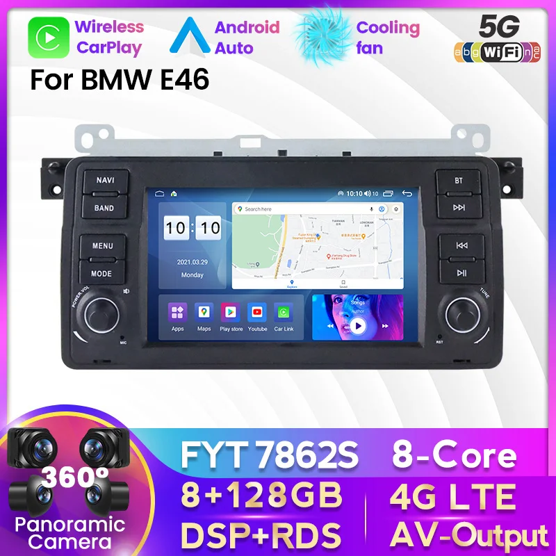 MEKEDE Android 4core android car dvd player  for E46 M3 Rover 75 WIFI GPS BT Radio 4+64GB RDS multi-color Audio