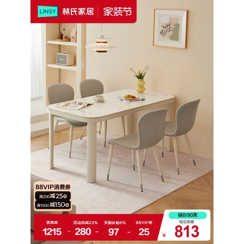 Small apartment simple high-end light luxury dining chair dining table
