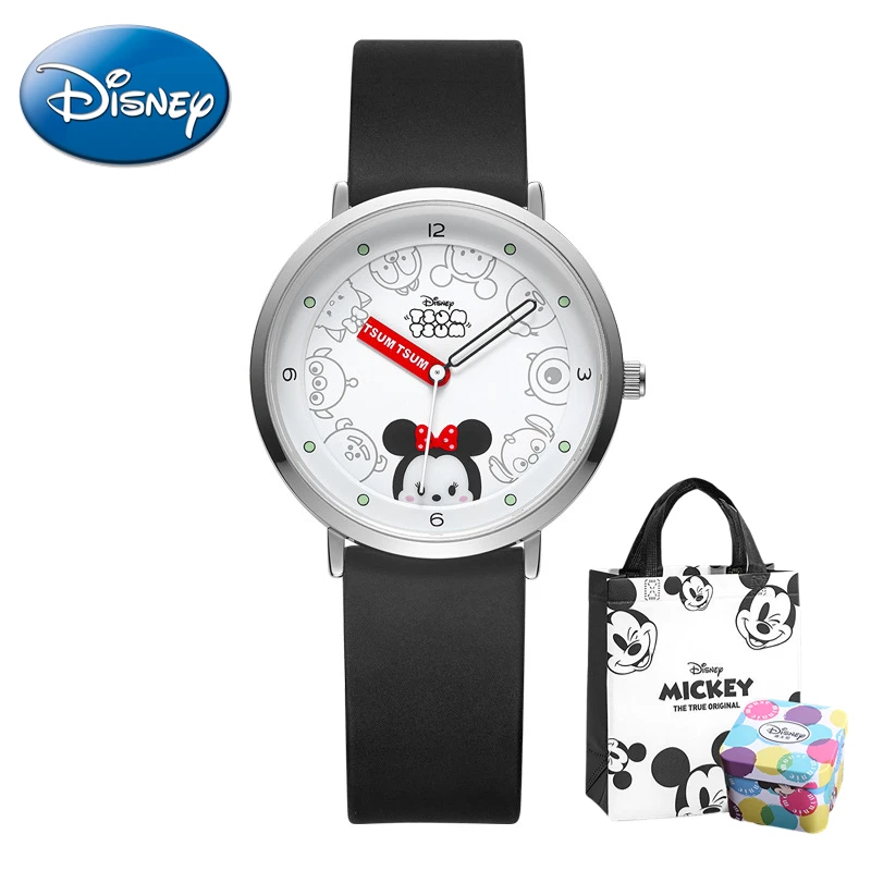 

Disney Tsum Tsum Luminous Waterproof and Dirt Resistant Student Children's Quartz Watch Gift for Children with Box