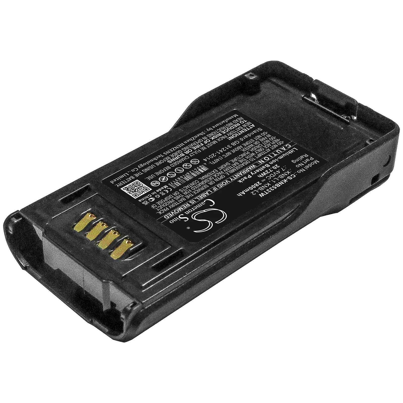 Two Way Radio Battery For Kenwood:KNB-L1,KNB-L2,KNB-L2M,KNB-L3,KNB-L3M,KNB-LS5,KNB-LS6,KNB-N4,KNB-N4M,P25,TK-5230,TK-5330,TK-543