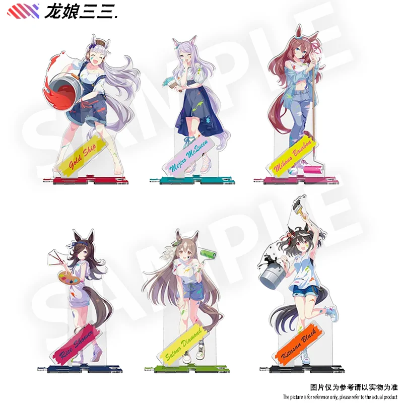 شارة أكريليك من أوماسوم-أنيمي لديكور المكتب ، ديربي جميل ، توكاي تيو ، كيتاسان ، دش الأرز الأسود ، زخرفة نموذجية ، هدية ،!