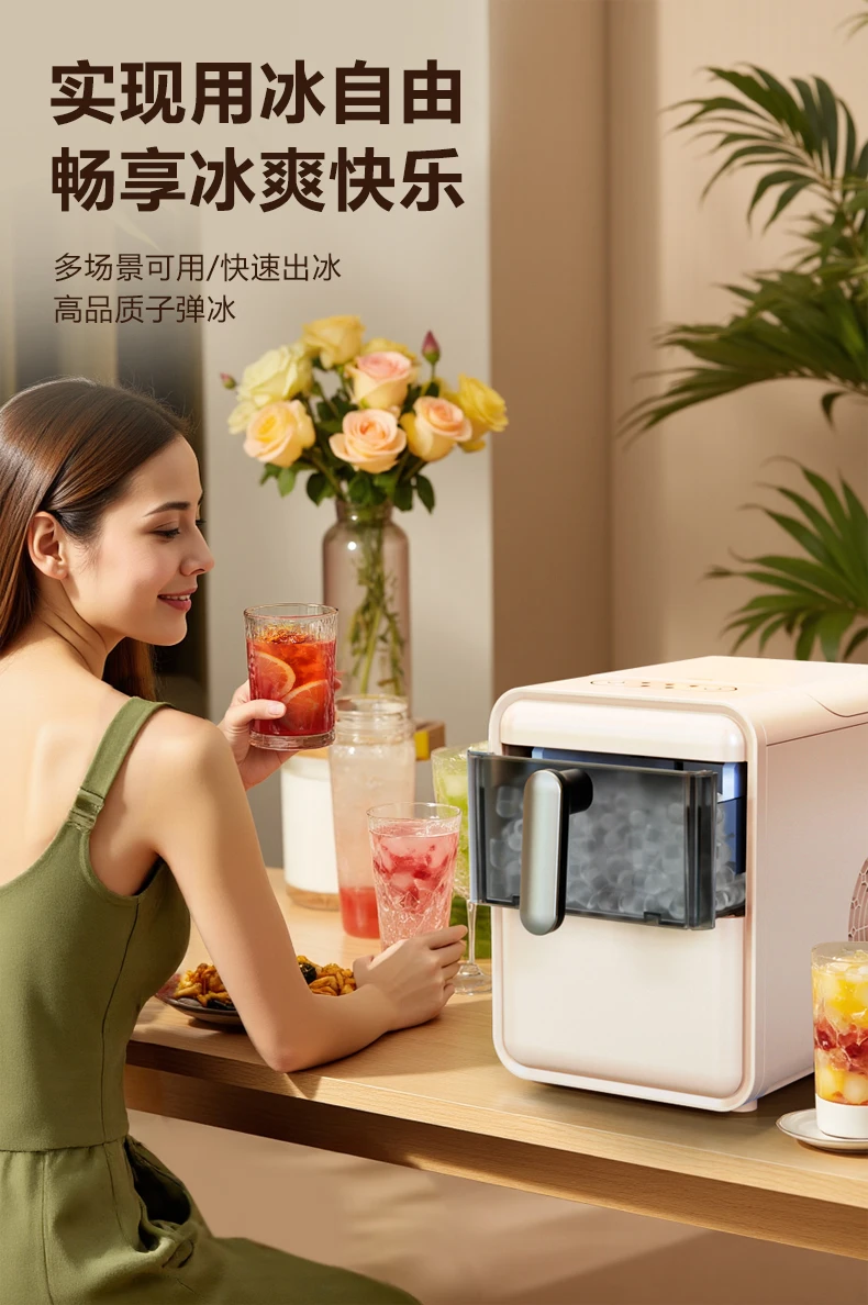 Chigo 220V رصاصة صغيرة الجليد عنبر صغير كشك الطاقة الصغيرة التلقائي مكتب آلة صنع الثلج آلة صنع الثلج
