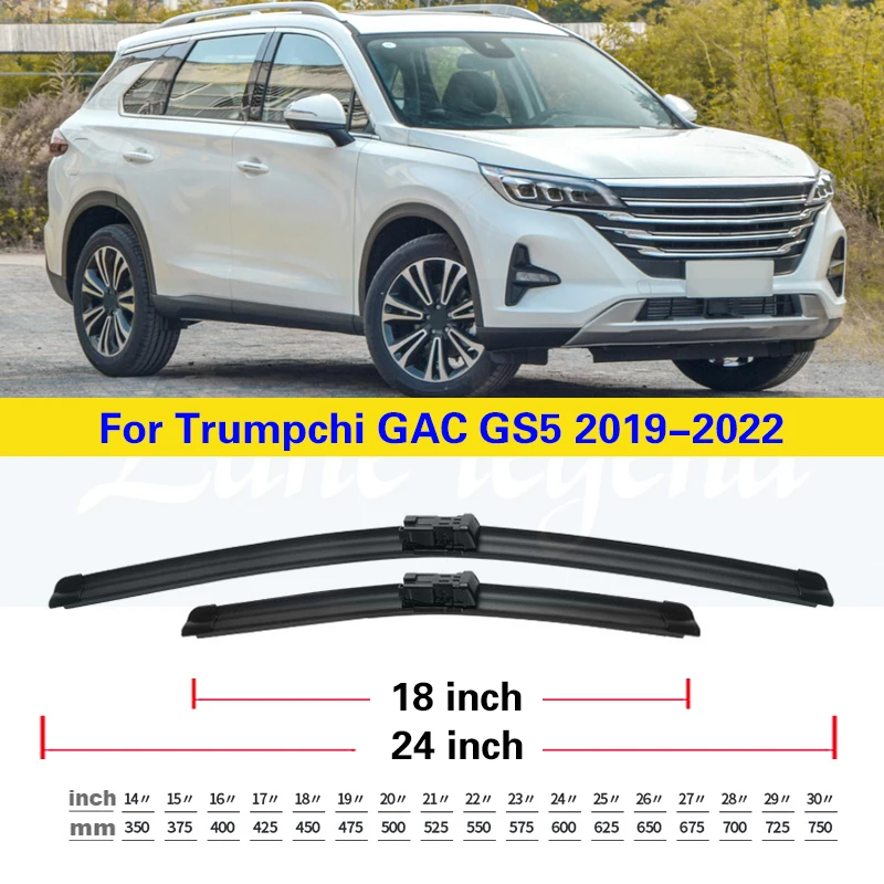 Car Wiper LHD Front Wiper Blades For Trumpchi GAC GS5 2019 2020 2021 2022 Windshield Windscreen Window Rain Brushes 24\