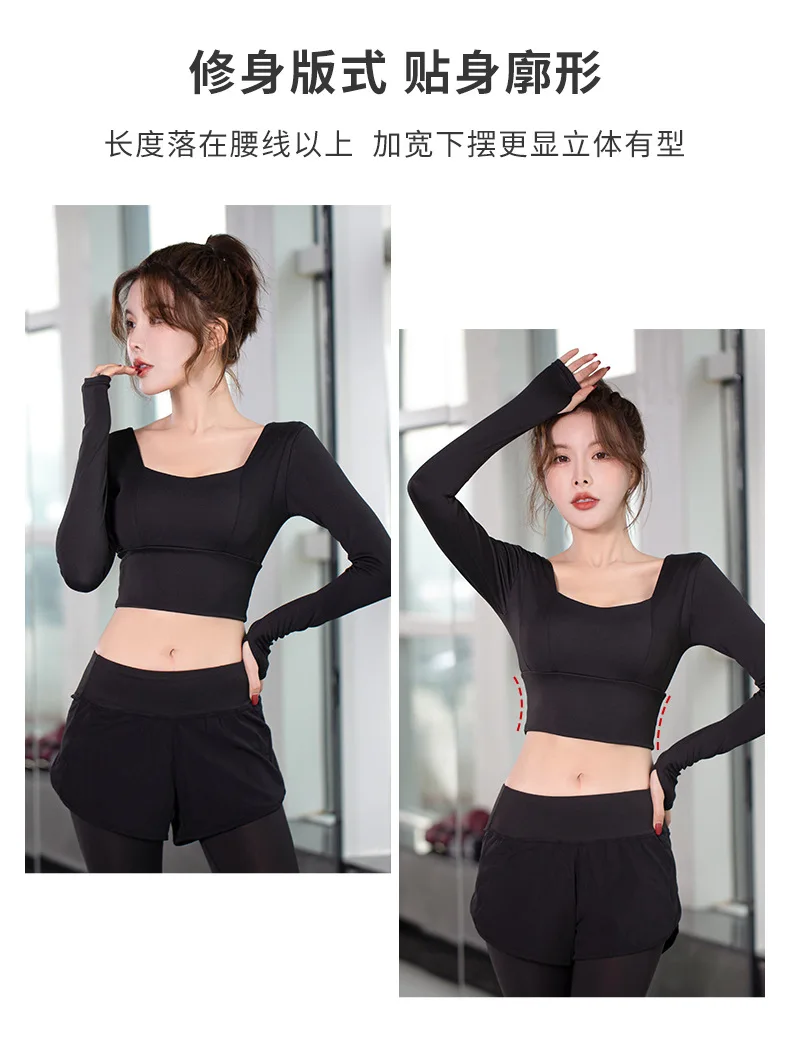 ヨガウェア レディース 長袖、胸パッド付き、速乾性へそ出しショートタイトスポーツトップス、フィットネスウェア。