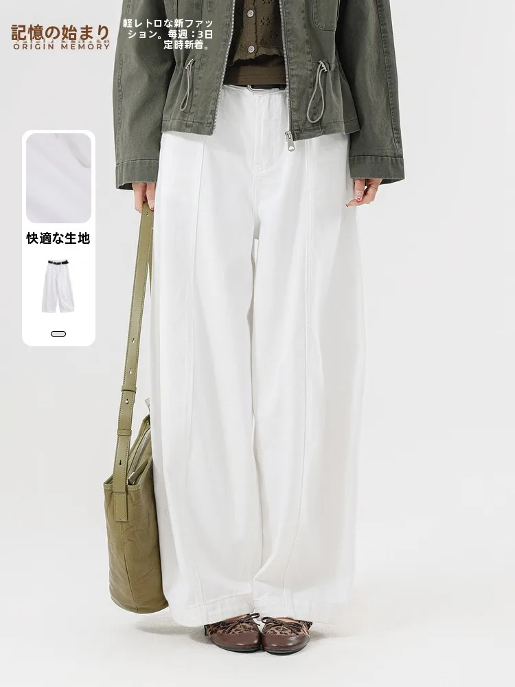 

Модные простые универсальные джинсы с широкими штанинами, новинка весеннего сезона, повседневные, на молнии, однотонные, универсальные женские брюки