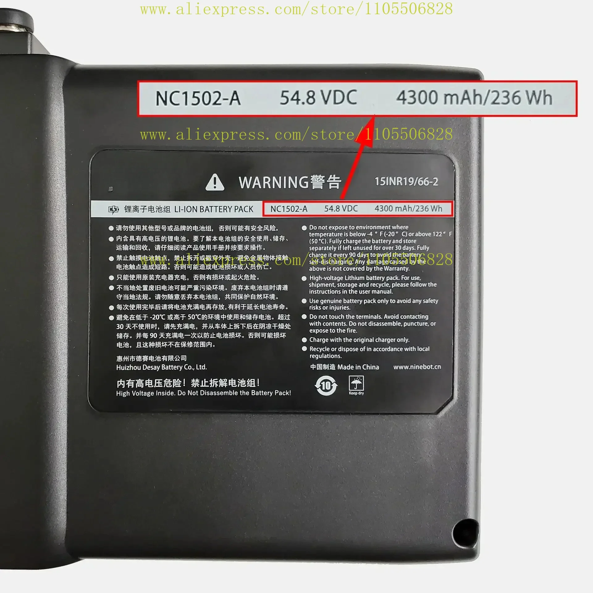 Original Ninebot Balance Scooter 36V / 54V Battery for No.9 Balance Mini Pro Scooter 4300mAh 5700mAh 4Pin Lithium Battery