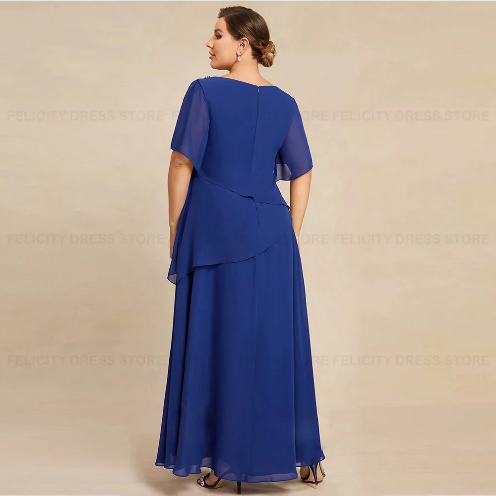 Plus Size Mother of the Bride Dress 2023 A-line Scoop Chiffon Elegant Beading Formal Wedding Guest Dresses فستان حفلات الزفاف