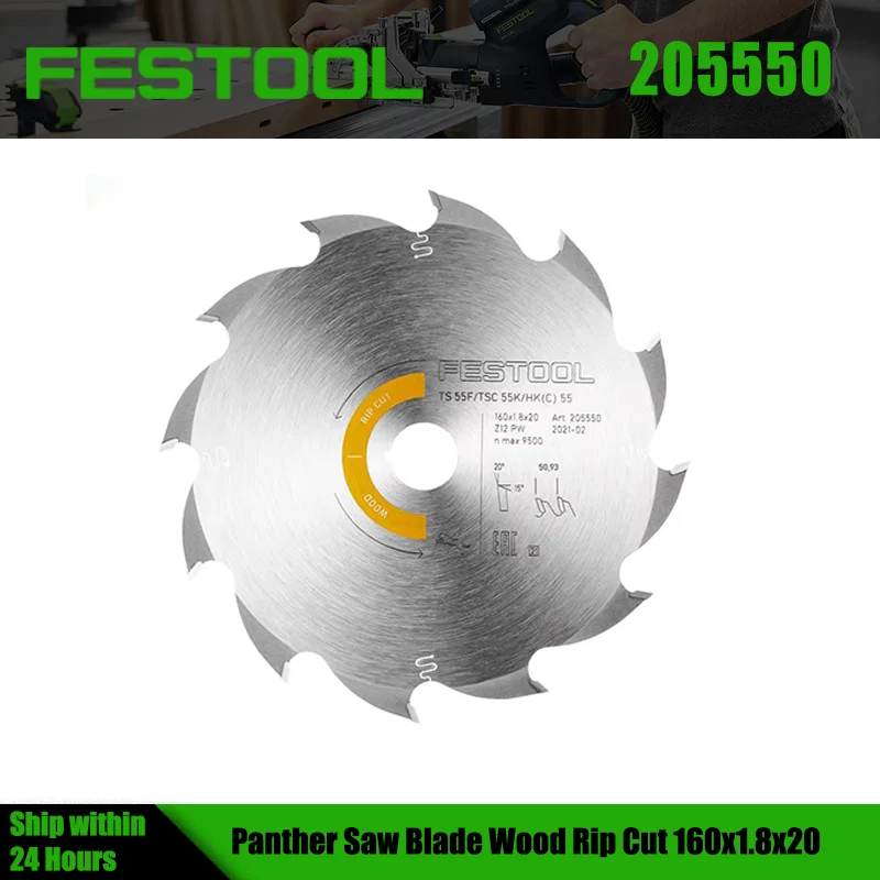 festool-205550-lama-per-sega-panther-per-taglio-del-legno-160x18x20-accessori-per-utensili-in-acciaio-di-alta-qualita