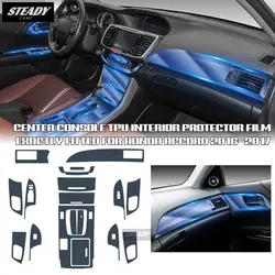 For Honda Accord 2016-2017 Car Interior Center Console Transparent TPU Protective Film Anti-scratch Repair Accessories Refi