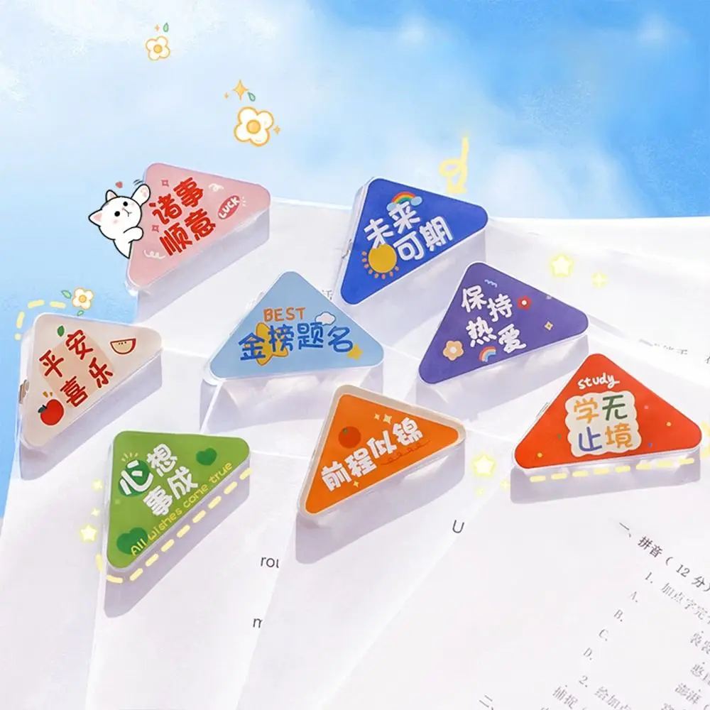 

5Pcs Creative Inspirational Words Paper Clip Kawaii Decorative Bookmark Binding Clip Memo Holder Student Stationery