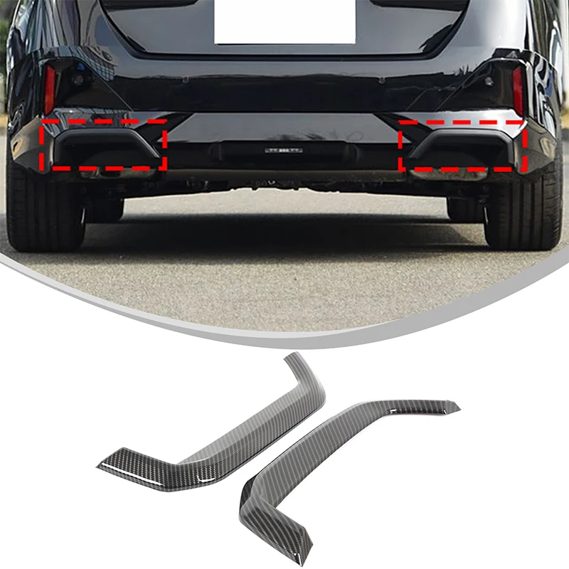 For BMW 5 Series G60 2024+ ABS Carbon Fiber Car Tail Throat Exhaust Muffler Pipe Cover Car Exterior Accessories (Sports Version)