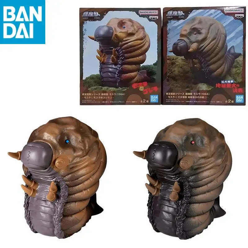 

In Stock Original Genuine BANDAI NAMCO BANPRESTO Earth's Greatest Battle Mothra larva Collector Figurine Toys model toy gift