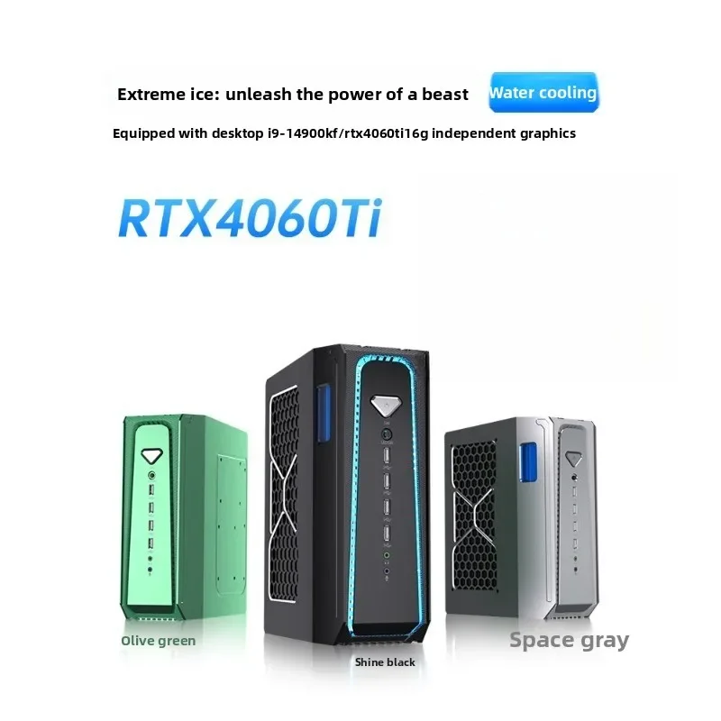 

SL800 liquid-cooled gaming computer new 14th generation I9 Core RTX4060Ti 16G independent graphics host