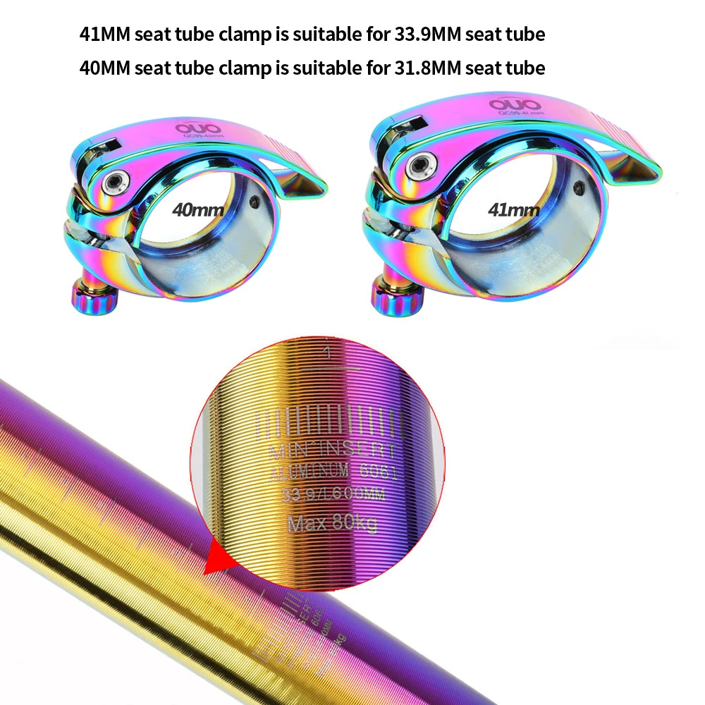 Folding Bicycle Seat Tube Clamp Is Suitable for Bicycle Seat Tube Clamp 40m/41mmCNC Colorful Seat Tube Clamp Accessories