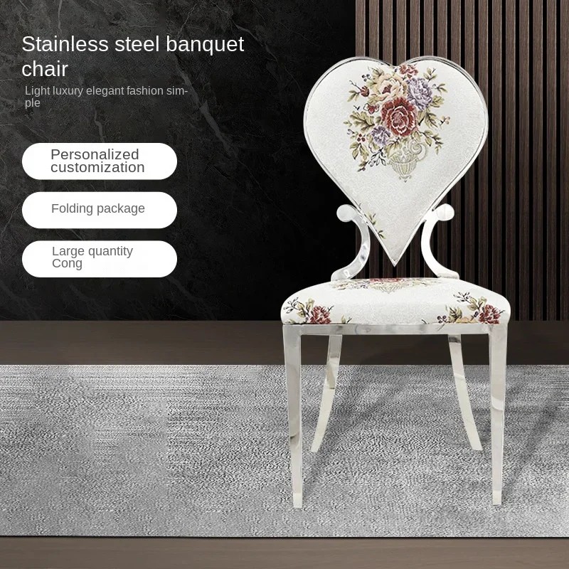 

Five Star Hotel Banquet Hall Stainless Steel Dining Chairs, Self-service Restaurant High-end Metal Dining Chairs Hotel Chairs