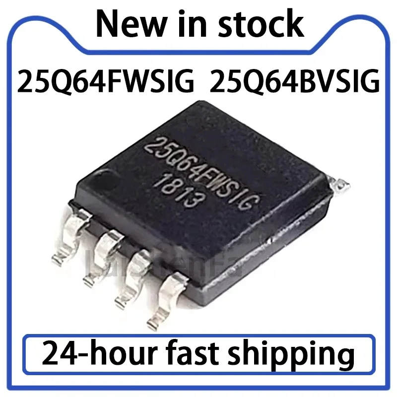 5PCS 25Q64FWSIG 25Q64BVSIG SMT SOP-8 Chip de memoria Flash de 8M en stock