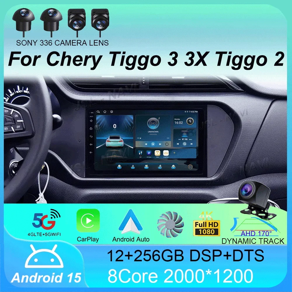

Car Radio 4G DSP Android 15 For Chery Tiggo 3 3X Tiggo 2 Multimedia Video Player Carplay GPS Navigation Stereo Autoradio DVD