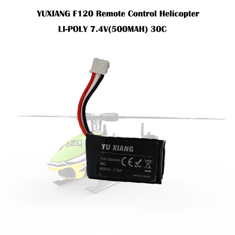 

YUXIANG F120 RC Вертолет Оригинальные аксессуары для аккумуляторов T Socket LI-POLY 7,4 В (500 мАч) 30C