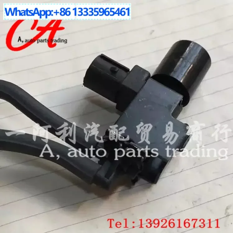 

184600-4400,1846004400,184600-4400,MC5 12В