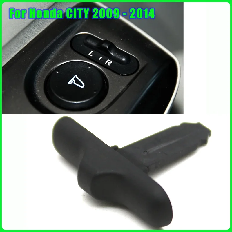 

Автомобильный переключатель регулировки зеркала заднего вида, кнопка управления зеркалом-крылом для Honda CITY 2009 2010 2011 2012 2013 2014