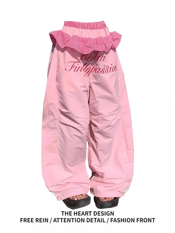 

Женские летние танцевальные брюки Dopamine с цветочным кружевом и вставками, с высокой талией, свободного кроя, удобные, дышащие